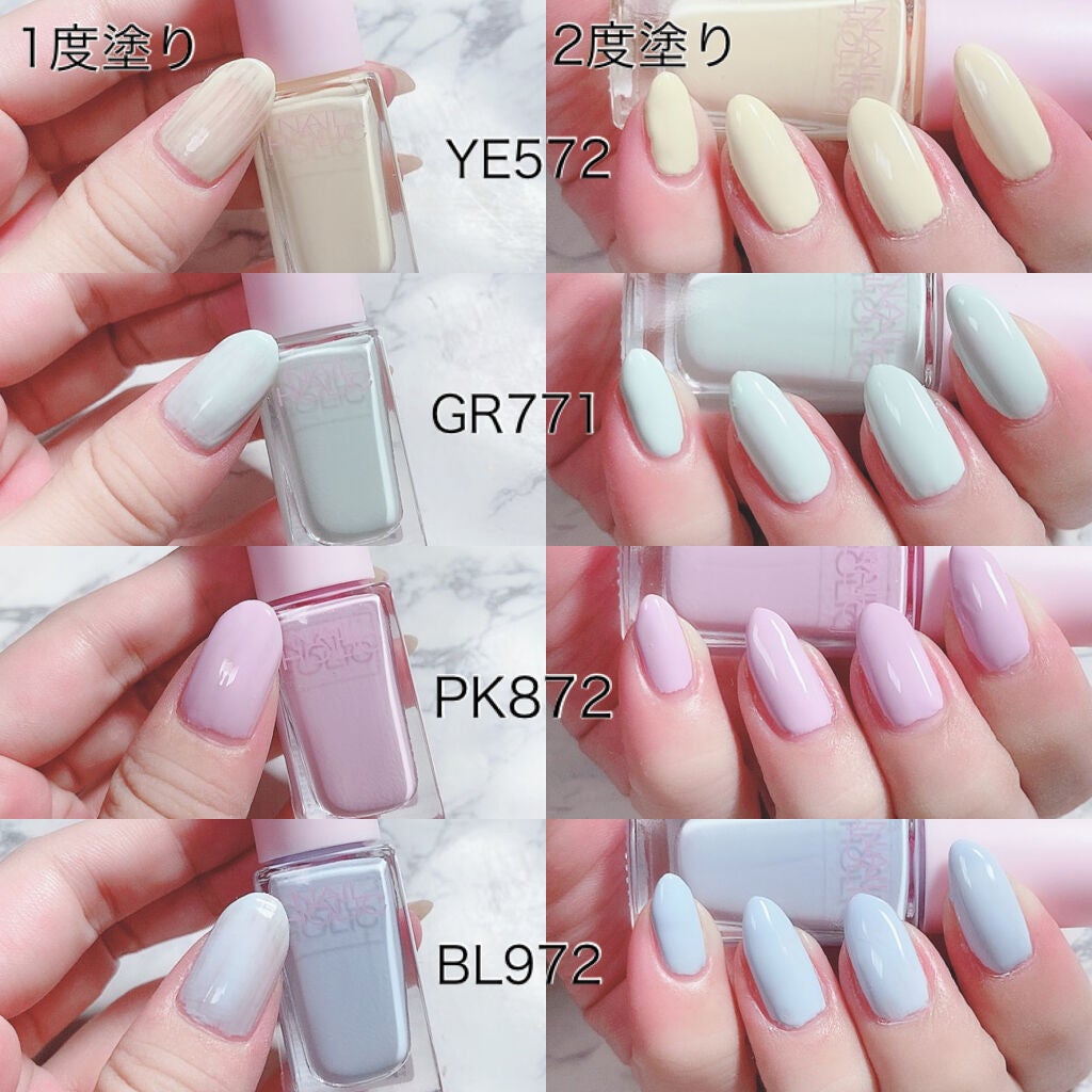 ネイルホリック リミテッドカラー Popping Sugar/ネイルホリック/マニキュアを使ったクチコミ(3枚目)