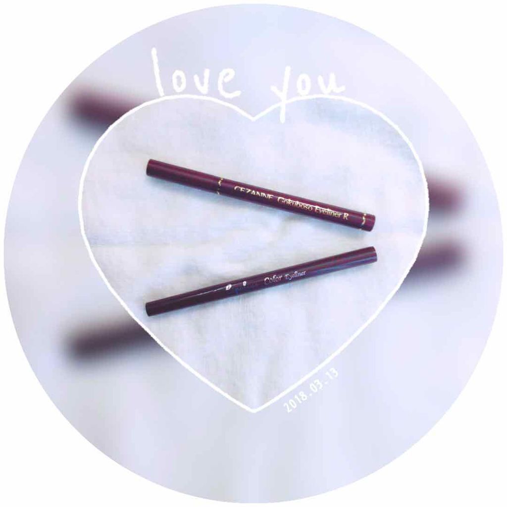 極細 アイライナーR/CEZANNE/リキッドアイライナーを使ったクチコミ(1枚目)