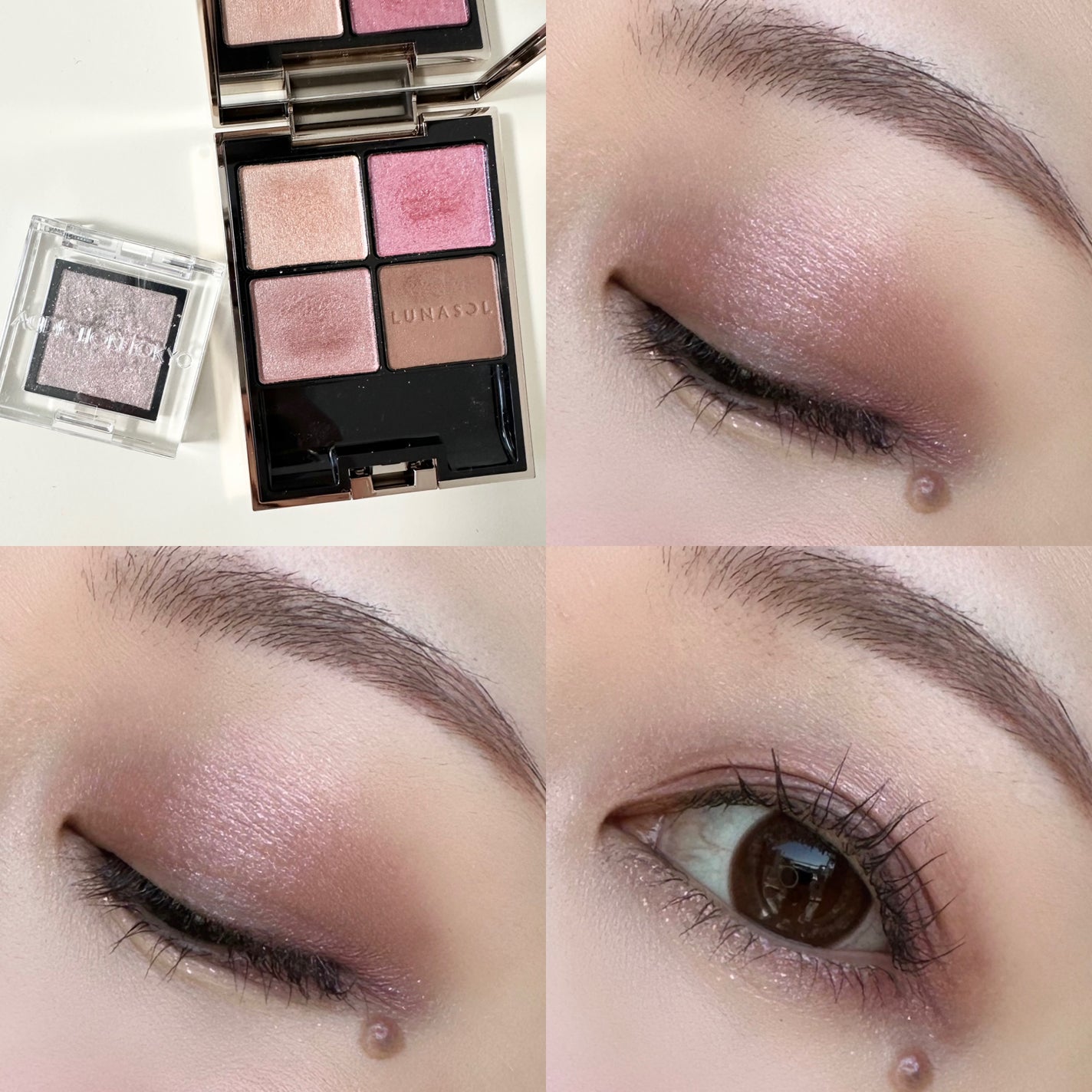 アイカラーレーション/LUNASOL/アイシャドウパレットを使ったクチコミ(1枚目)
