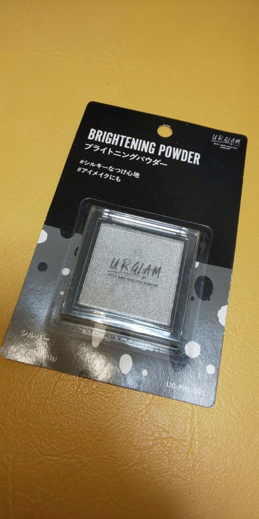 UR GLAM　BRIGHTNING POWDER/U R GLAM/パウダーハイライトを使ったクチコミ（1枚目）