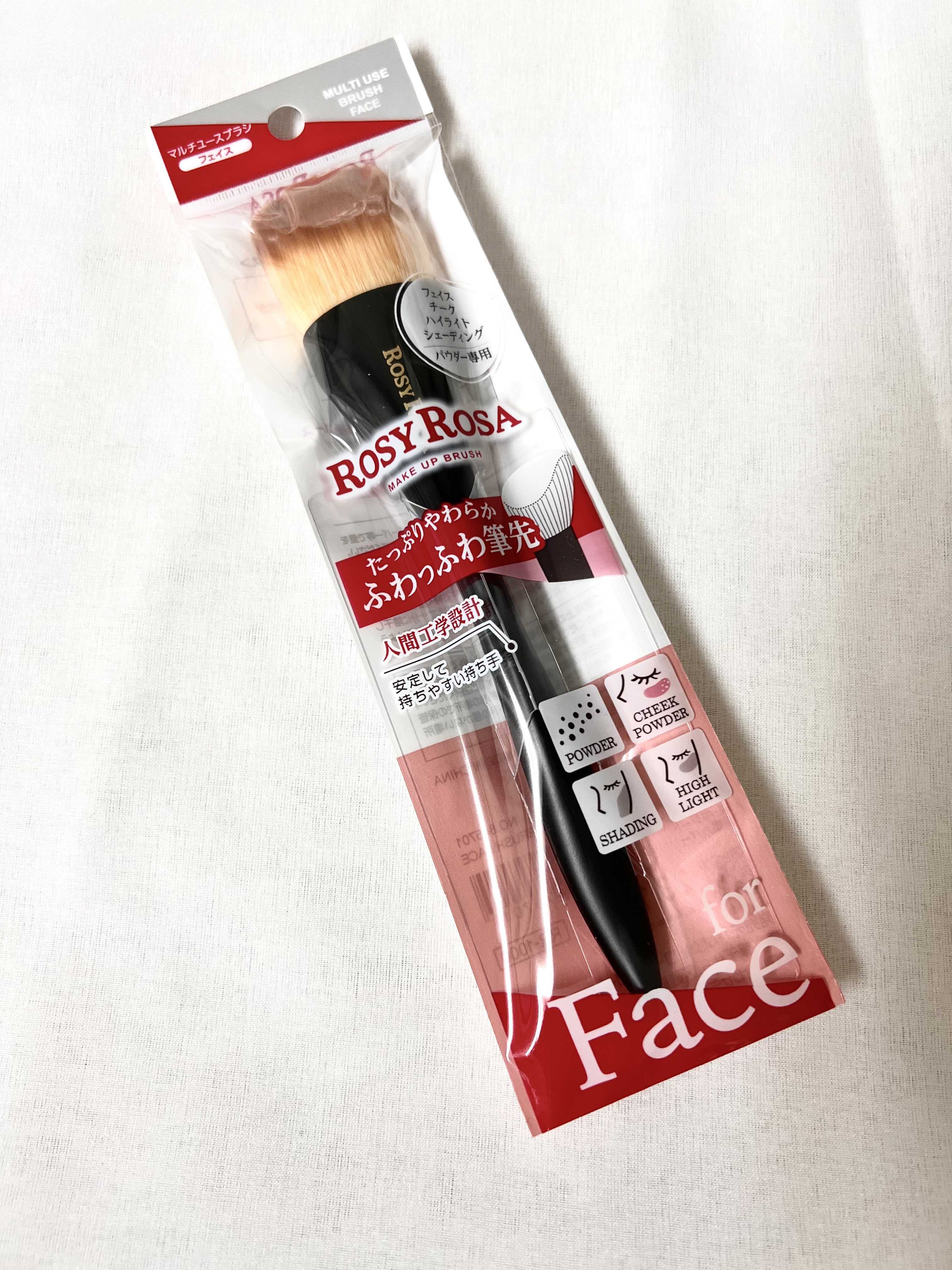 マルチユースブラシ〈フェイス〉/ロージーローザ/メイクブラシを使ったクチコミ（2枚目）