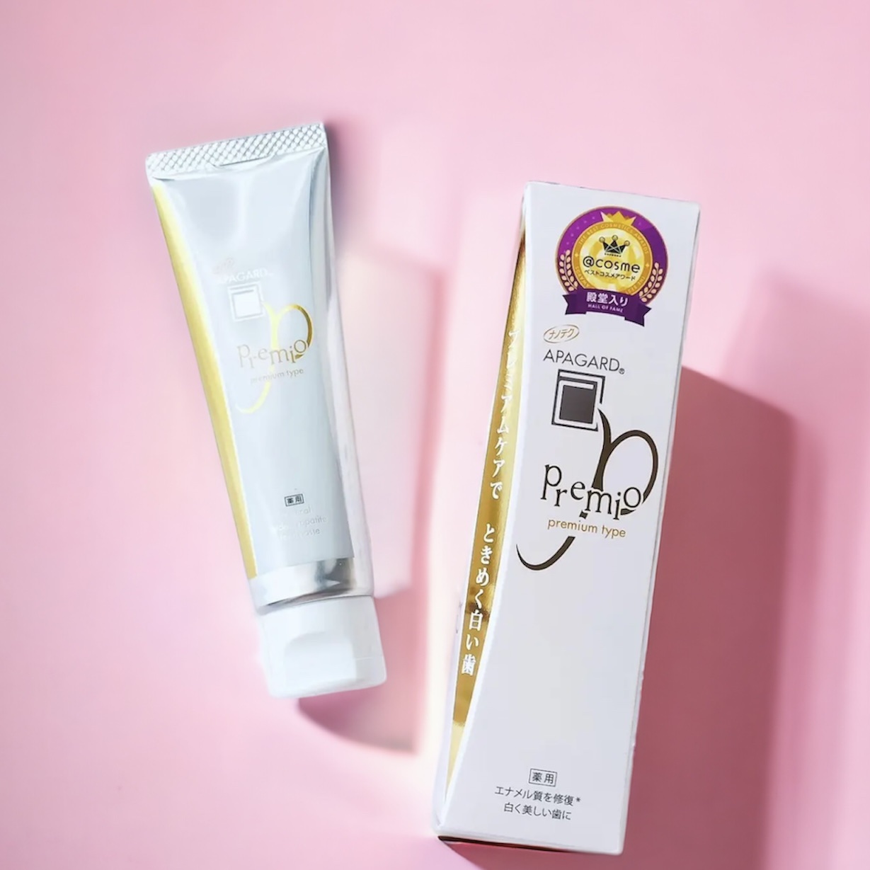 アパガードプレミオ/アパガード/歯磨き粉を使ったクチコミ（2枚目）