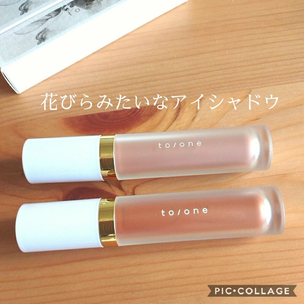トーン ペタル リキッド アイシャドウ/to/one/リキッドアイシャドウを使ったクチコミ(1枚目)