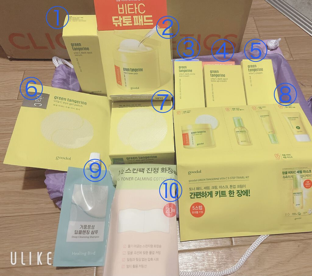 Qoo10 福袋/Qoo10/メイクアップキットを使ったクチコミ（1枚目）