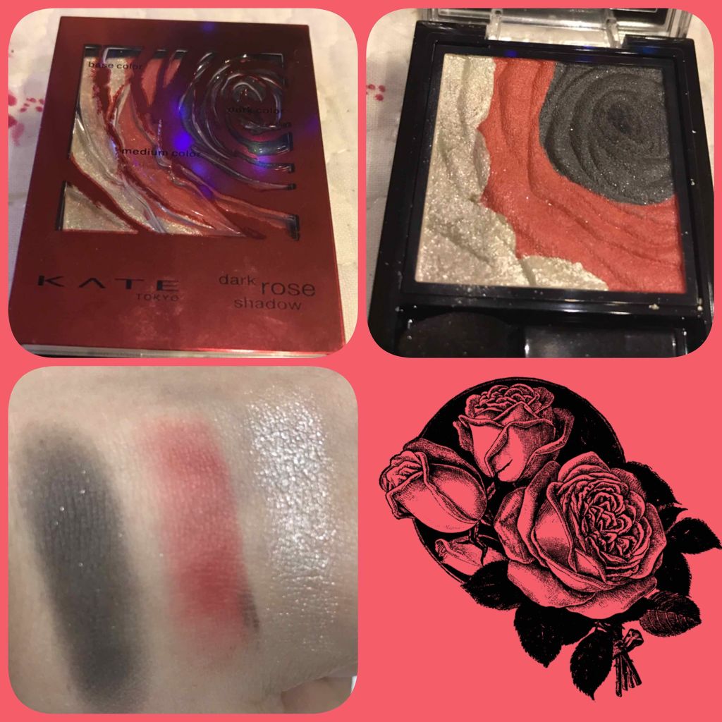ダークローズシャドウ/KATE/アイシャドウパレットを使ったクチコミ(1枚目)