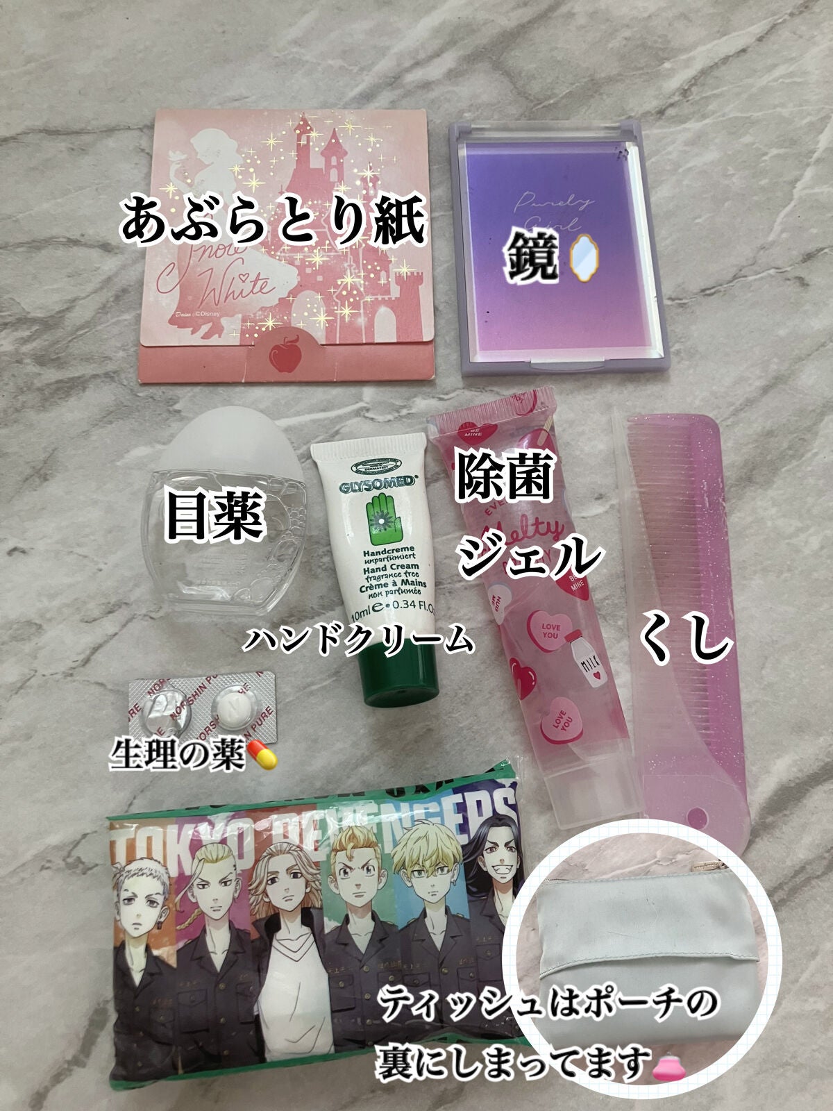 ð€ðð§ð§ðð©°âªâªâ€ïžâ¬âš on LIPS ãããã«ã¡ã¯âªÂšÌ®(âáŽÍˬáŽÍ))ïŸïŸïœºðä»åã¯#èºéŽãšã®ã³ã©..ãïŒ4æç®ïŒ