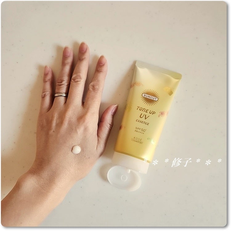 トーンアップUV エッセンス/サンカット®/日焼け止めローションを使ったクチコミ(3枚目)