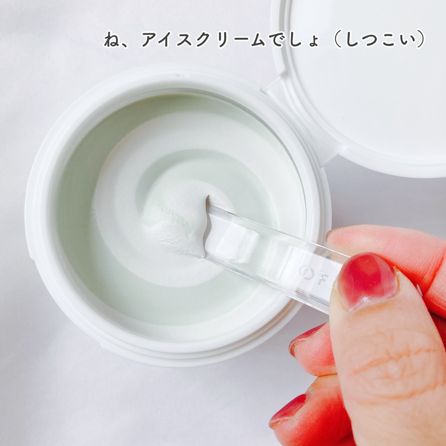 ピックパック クレンザー サボテン&青みかん/OFBASE/洗い流すパック・マスクを使ったクチコミ(4枚目)