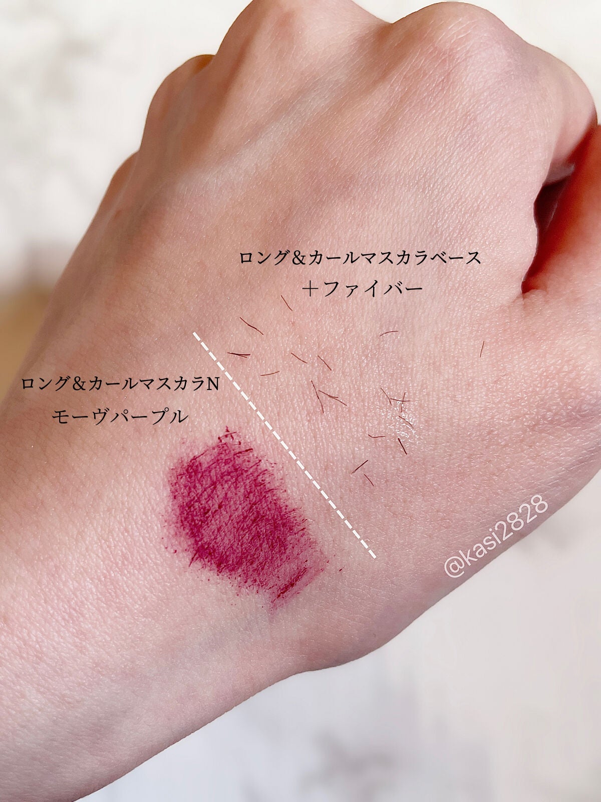 フーミー キニシーラー/WHOMEE/パレットコンシーラーを使ったクチコミ(4枚目)