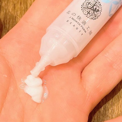 アイキララ/北の快適工房/アイケア・アイクリームを使ったクチコミ(3枚目)