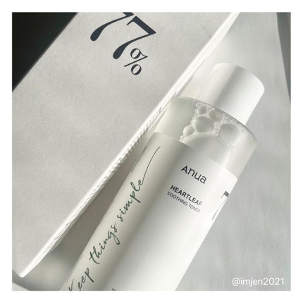 ドクダミ80%スージングアンプル/Anua/美容液を使ったクチコミ(2枚目)