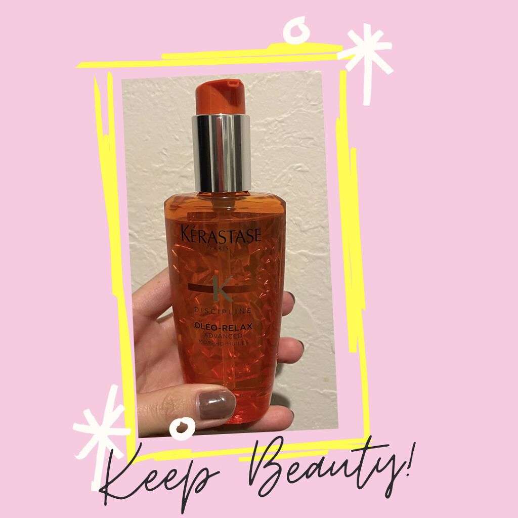 NU ソワン オレオ リラックス/ケラスターゼ/ヘアオイルを使ったクチコミ（1枚目）