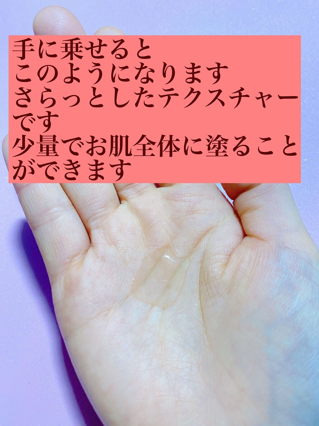 インビジブルピーリングブースターエッセンス/CNP Laboratory/ブースター・導入液を使ったクチコミ(3枚目)