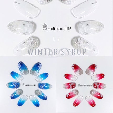 kana777 on LIPS 「今年もわくわくな季節がやって来ました🦌🎄クリスマスネイルをする..」(8枚目)