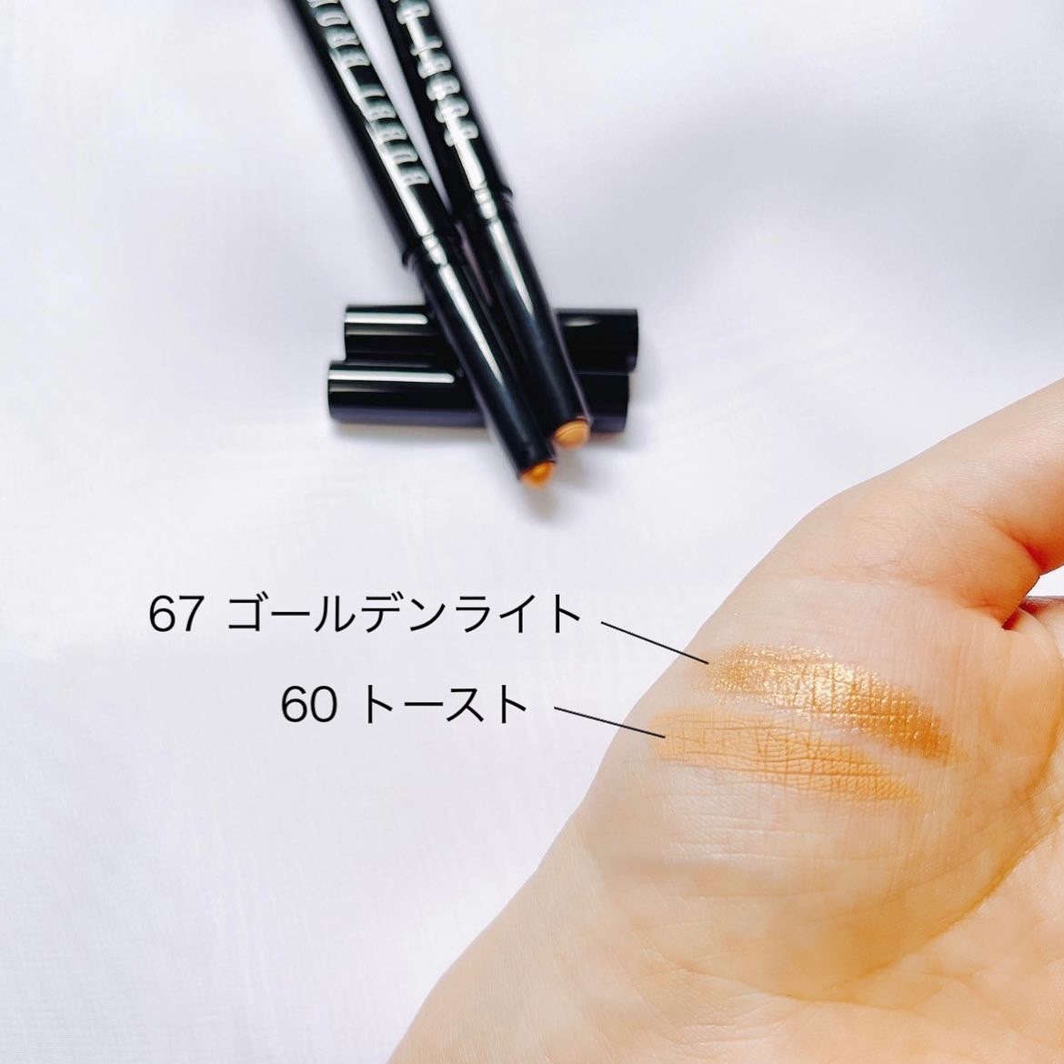 ロングウェア クリーム シャドウ スティック 60 トースト/BOBBI BROWN/スティックアイシャドウを使ったクチコミ（3枚目）