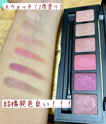 【旧品】パーフェクトスタイリストアイズ/キャンメイク/アイシャドウパレットを使ったクチコミ(3枚目)
