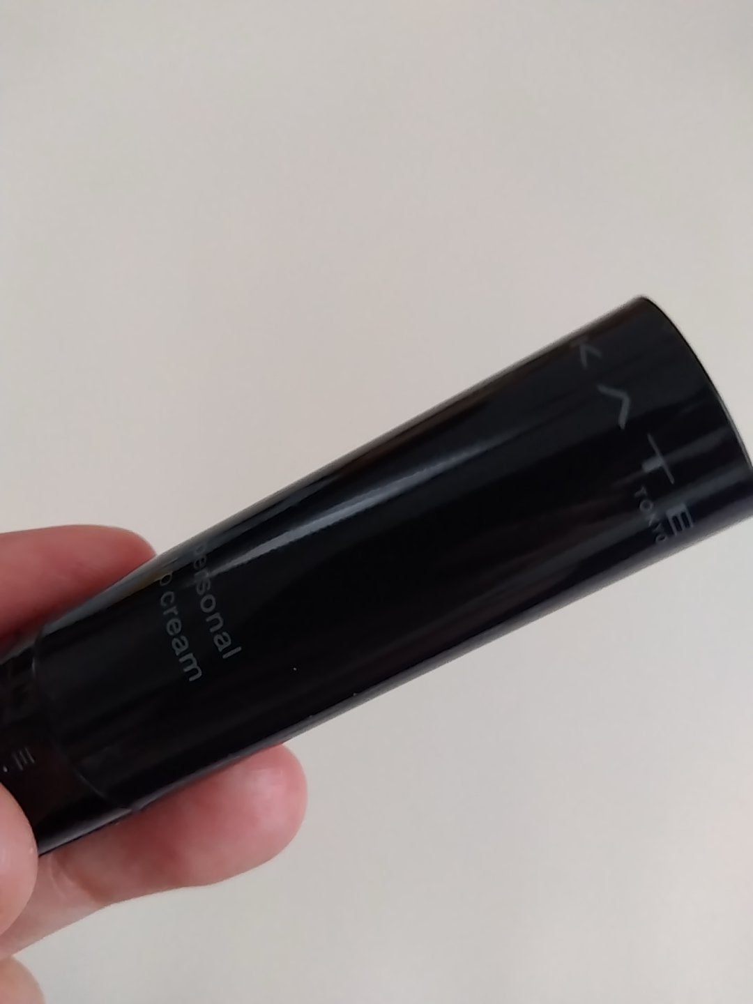 パーソナルリップクリーム/KATE/リップクリームを使ったクチコミ(1枚目)