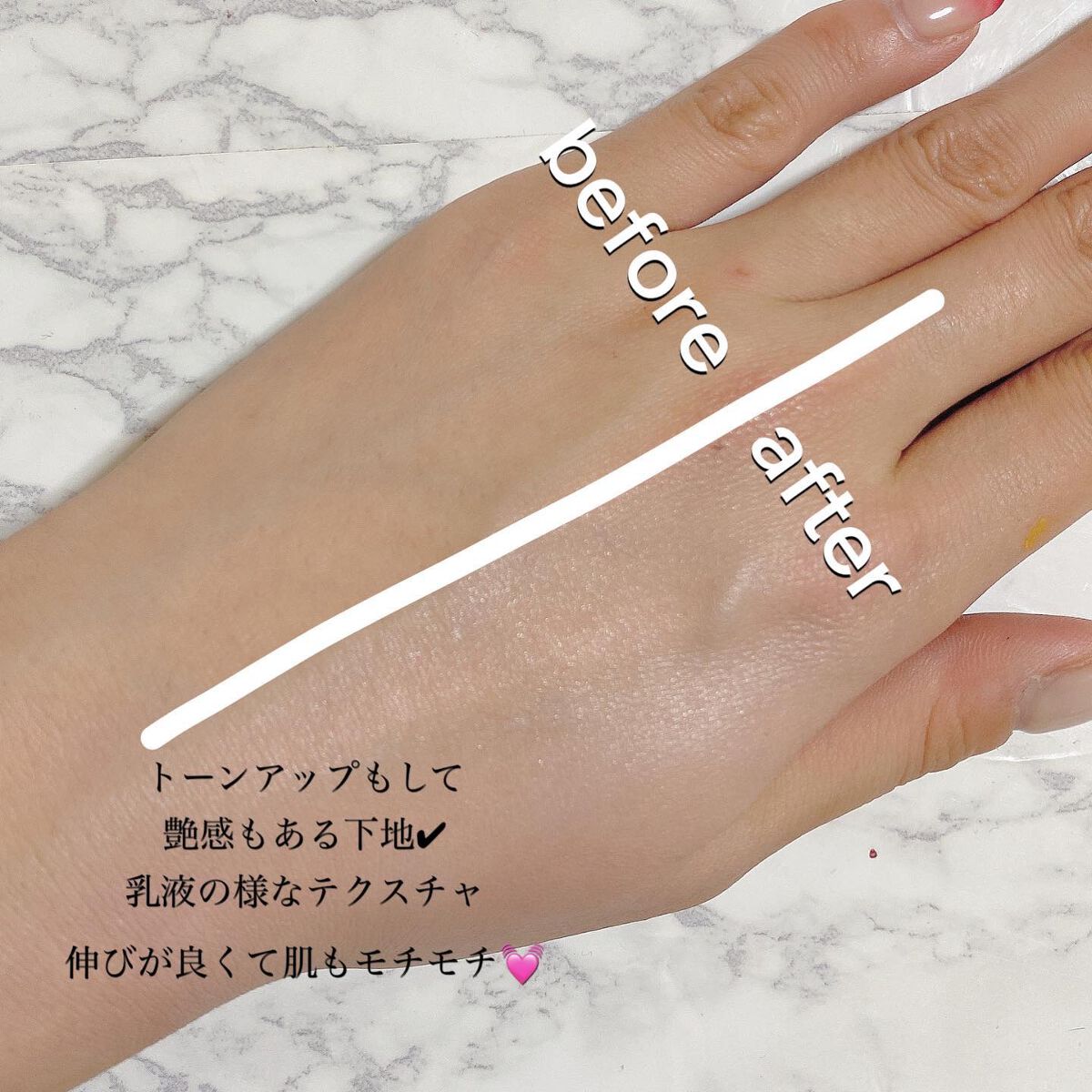 サンシェルター トーンアップCC/DECORTÉ/CCクリームを使ったクチコミ(5枚目)