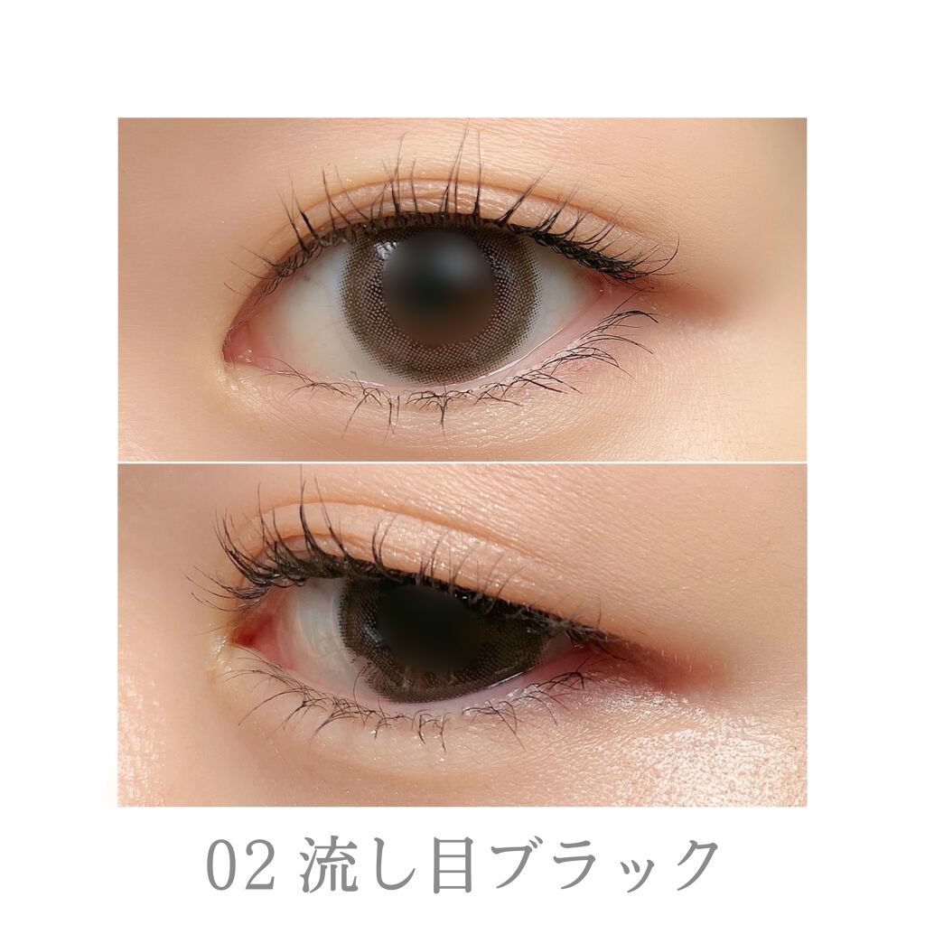 愛ラッシュマスカラR/b idol/マスカラを使ったクチコミ(5枚目)