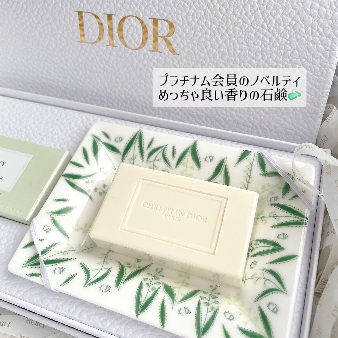 【本日限り価格】ディオール ノベルティ ポーチ ソバージュ マキシマイザー 速報】ディオールのベストセラーアイテムが登場。「@cosme