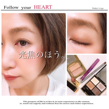 試してみた】シアーハイライティングデュオ TOM FORD BEAUTYの 試してみた】シアーハイライティングデュオ TOM FORD BEAUTYの