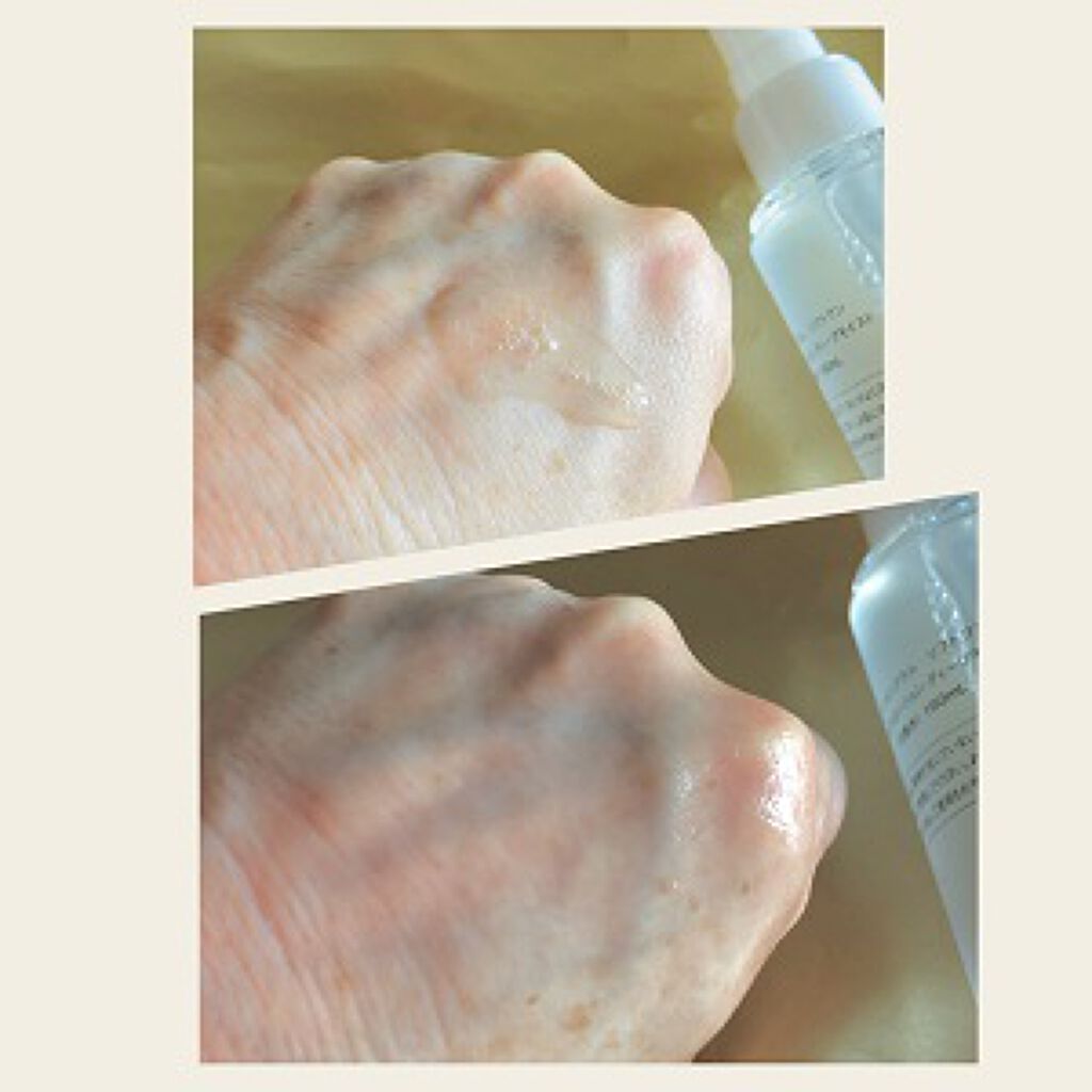 リフトワンパーフェクトローション ディープモイスト/OCEAN GLAM/化粧水を使ったクチコミ(2枚目)