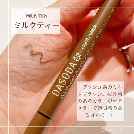 リキッドライナー DASODA✕Chihiro Anaiコラボ /DASODA/リキッドアイライナーを使ったクチコミ(4枚目)