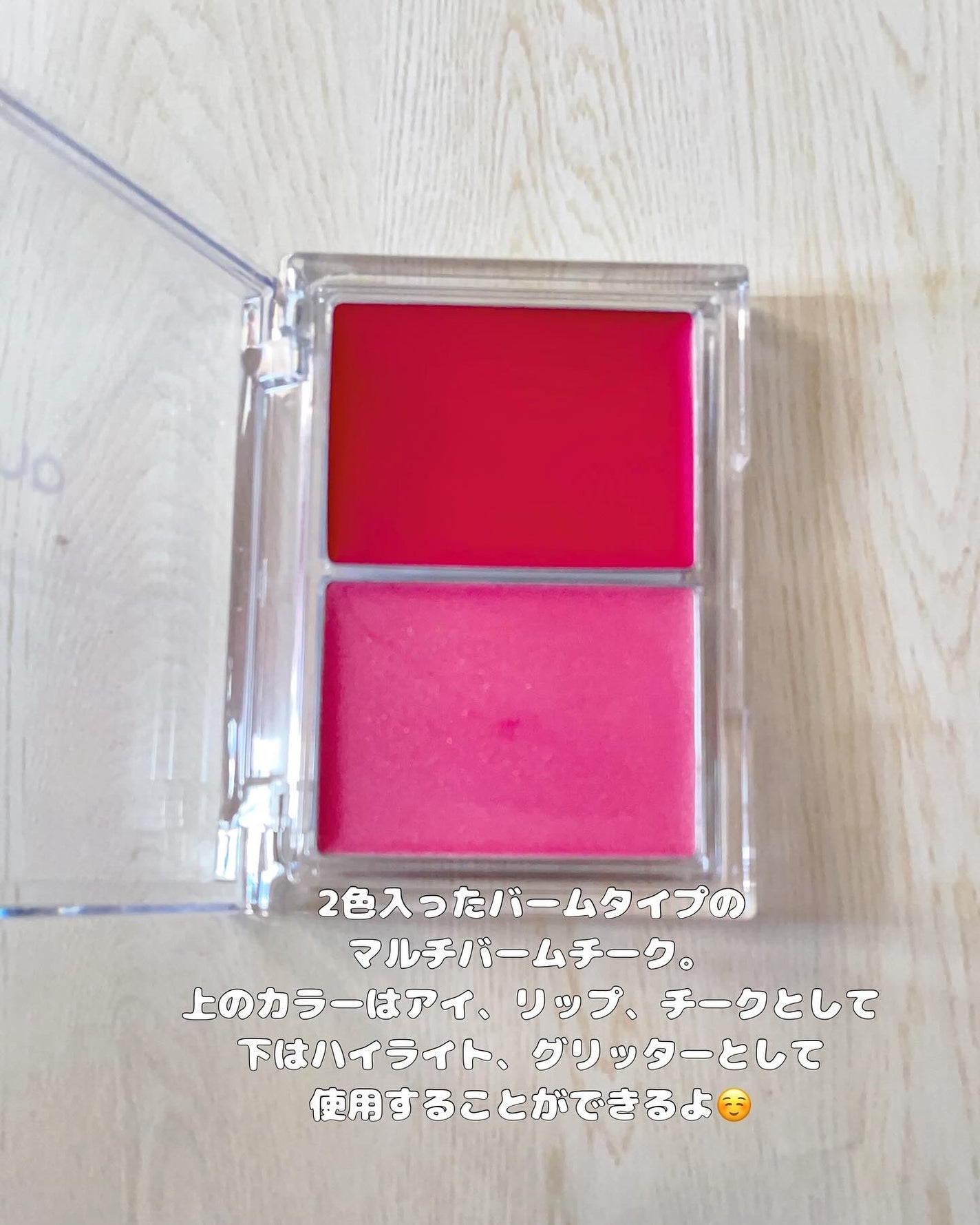 ザグラスタトゥーティント/QUA-T/リップティントを使ったクチコミ(3枚目)