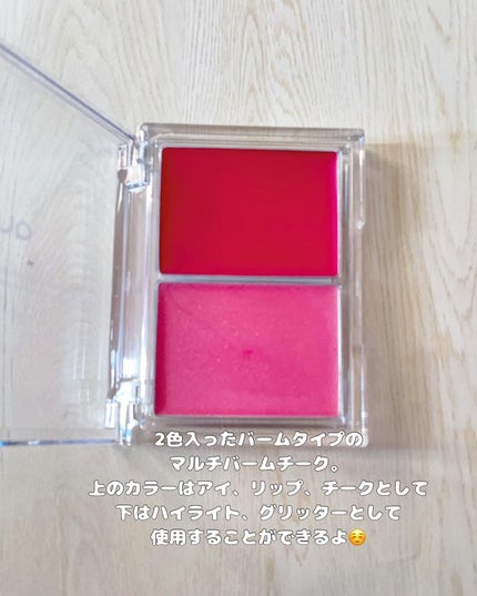 ザグラスタトゥーティント/QUA-T/リップティントを使ったクチコミ(3枚目)