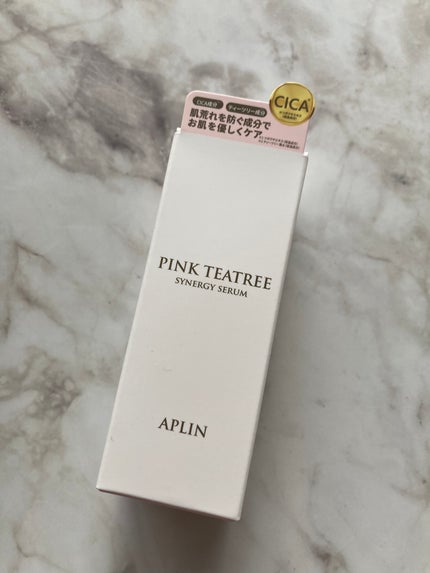 スキルレスライナー/LUMIURGLAS/リキッドアイライナーを使ったクチコミ(6枚目)