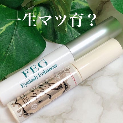 FEG  Eyelash  Enhancer/FEG/まつげ美容液を使ったクチコミ(1枚目)