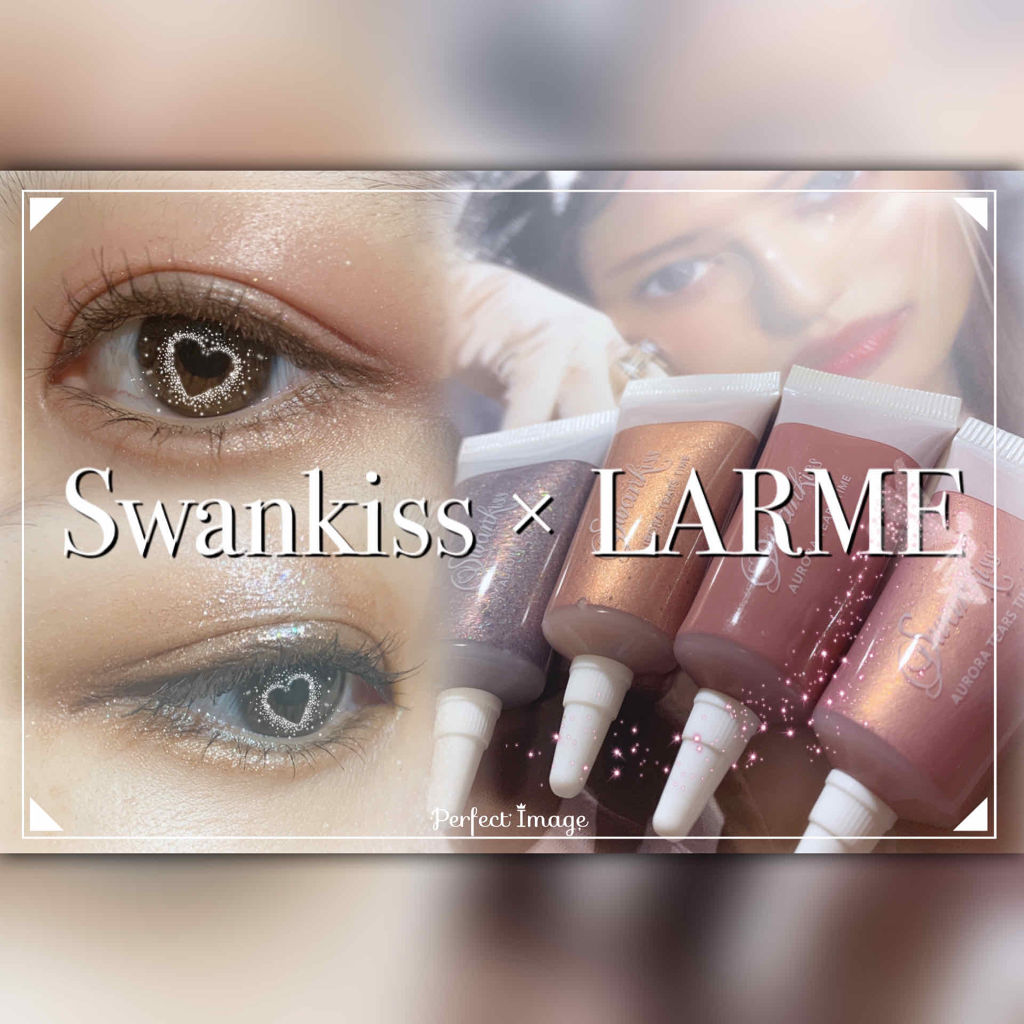 LARME(ラルム) 2020年1月号/LARME/雑誌を使ったクチコミ（1枚目）