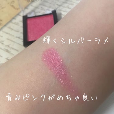 UR GLAM　POWDER EYESHADOW/U R GLAM/シングルアイシャドウを使ったクチコミ（5枚目）