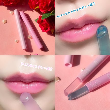 ゲットイットティントグレーズバーム/TONYMOLY/リップティントを使ったクチコミ(5枚目)