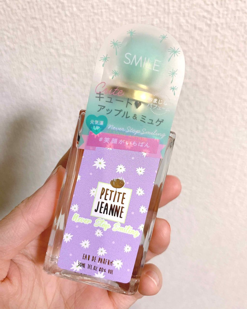  ネバー ストップ スマイリング オードパルファム/プチジャンヌ/香水(レディース)を使ったクチコミ（2枚目）