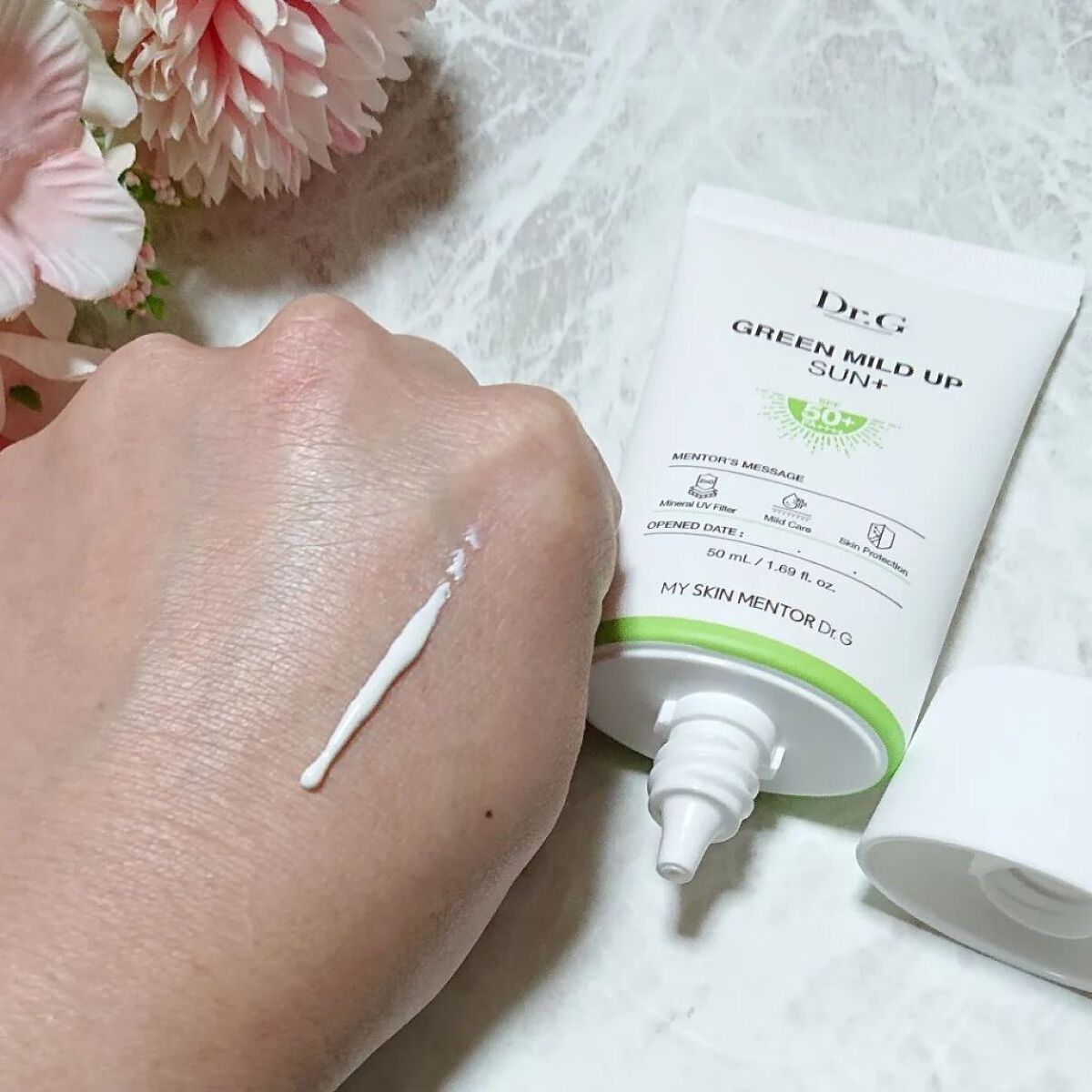 グリーンマイルドアップサンプラス/Dr.G/日焼け止めクリームを使ったクチコミ（3枚目）