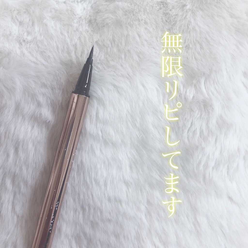 ラブ・ライナー リキッドアイライナーＲ３/ラブ・ライナー/リキッドアイライナーを使ったクチコミ（1枚目）