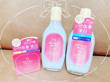 薬用リンクルホワイト ローション/明色/化粧水を使ったクチコミ(1枚目)