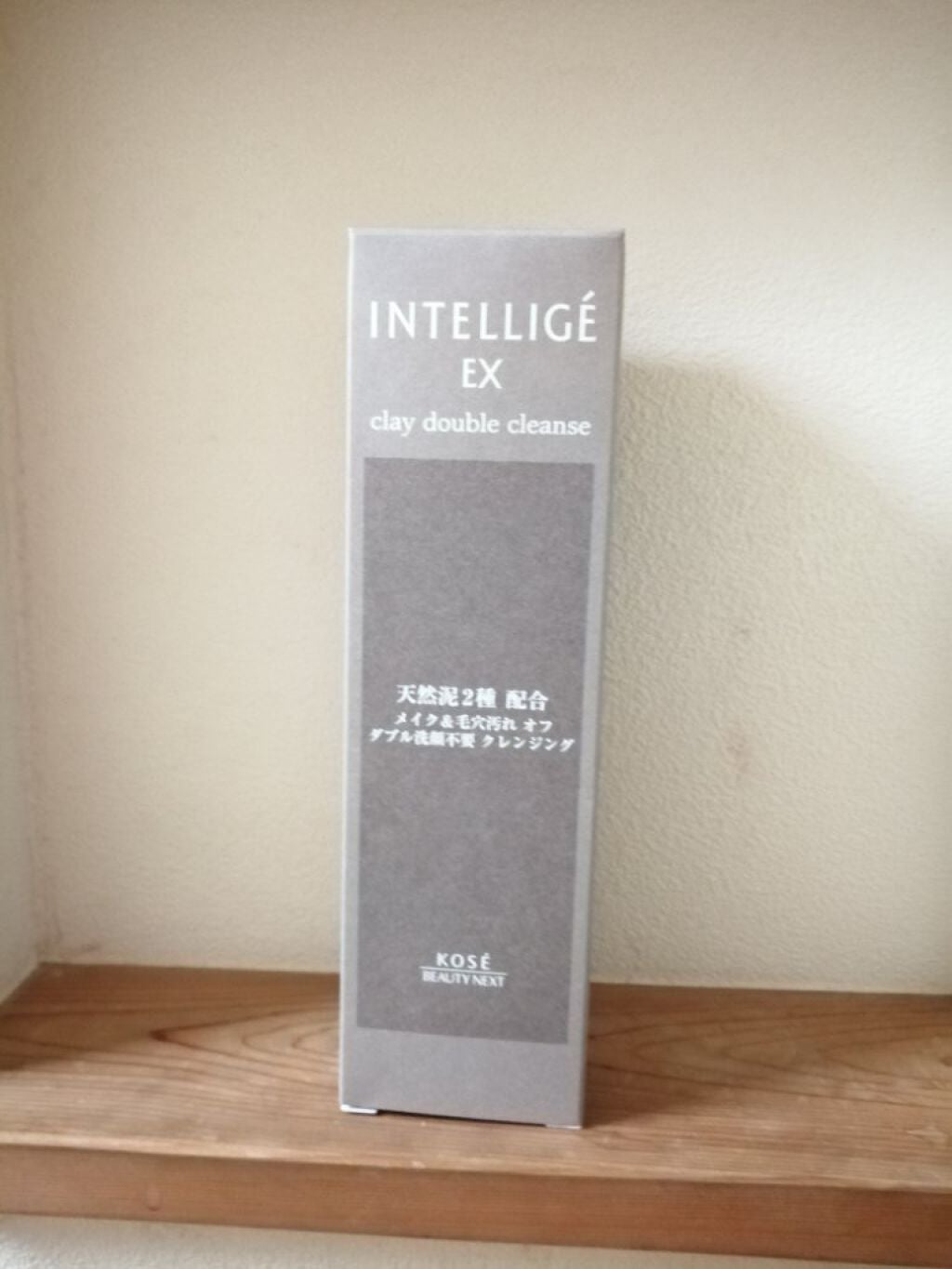 クレイ W クレンズ/アンテリージェEX/クレンジングクリームを使ったクチコミ(1枚目)