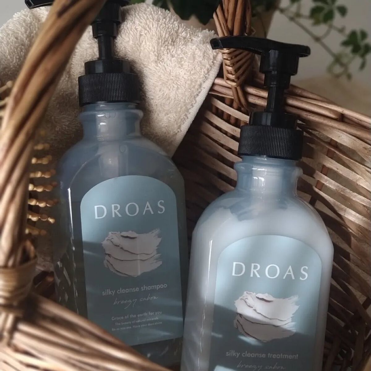 シルキークレンズシャンプー/トリートメント/DROAS/市販シャンプーを使ったクチコミ（1枚目）