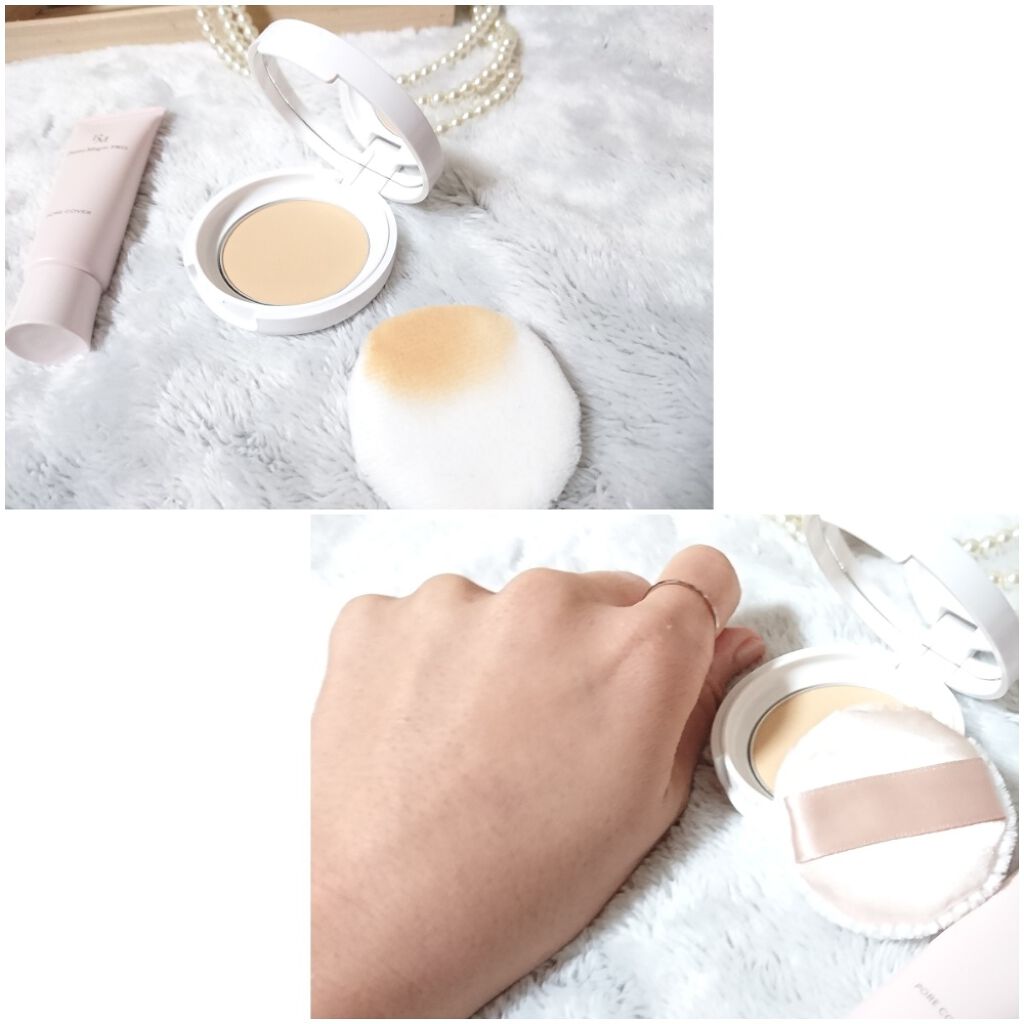 プレストパウダー C/ポイントマジックPRO/プレストパウダーを使ったクチコミ（3枚目）