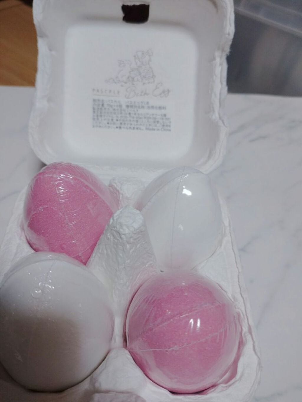 みかんパンダ on LIPS 「バスエッグ卵核膜配合でお風呂上がりの透明感が違う!エッグ型入浴..」(2枚目)