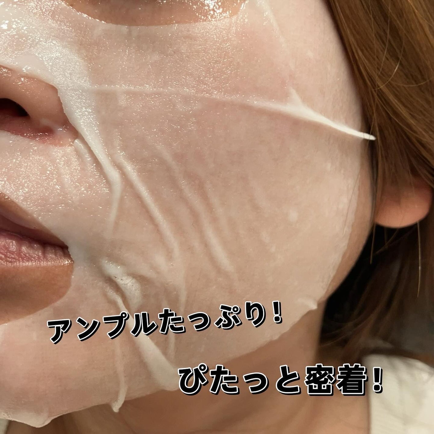 Mastic 6 Hours Ampoule /Mastina/美容液を使ったクチコミ(5枚目)