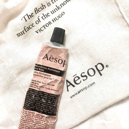 今話題のAesop(イソップ)ハンドクリームがおすすめ。洗練されたお洒落な見た目が映える!