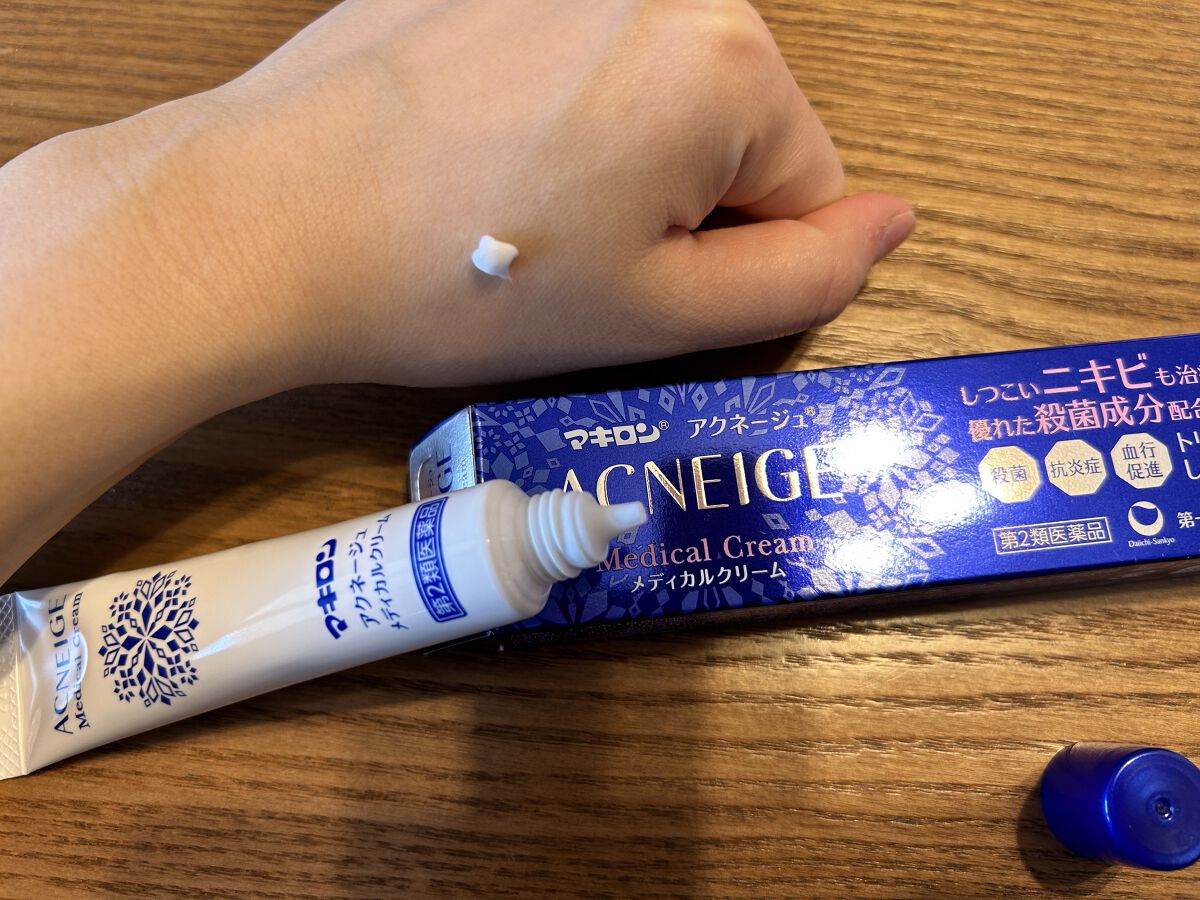 マキロン アクネージュ メディカルクリーム	(医薬品）	/マキロン/その他を使ったクチコミ（2枚目）