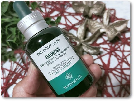 EDW コンセントレート セラム/THE BODY SHOP/美容液を使ったクチコミ(1枚目)