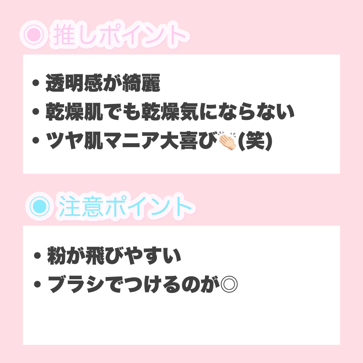 トーンアップフェイスパウダー/Kirei&co./プレストパウダーを使ったクチコミ(7枚目)