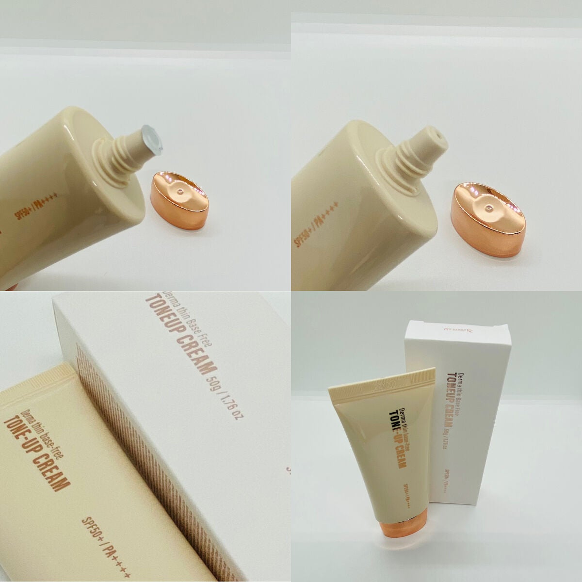 ダーマシンベースフリートーンアップクリーム/23years old/化粧下地を使ったクチコミ(2枚目)