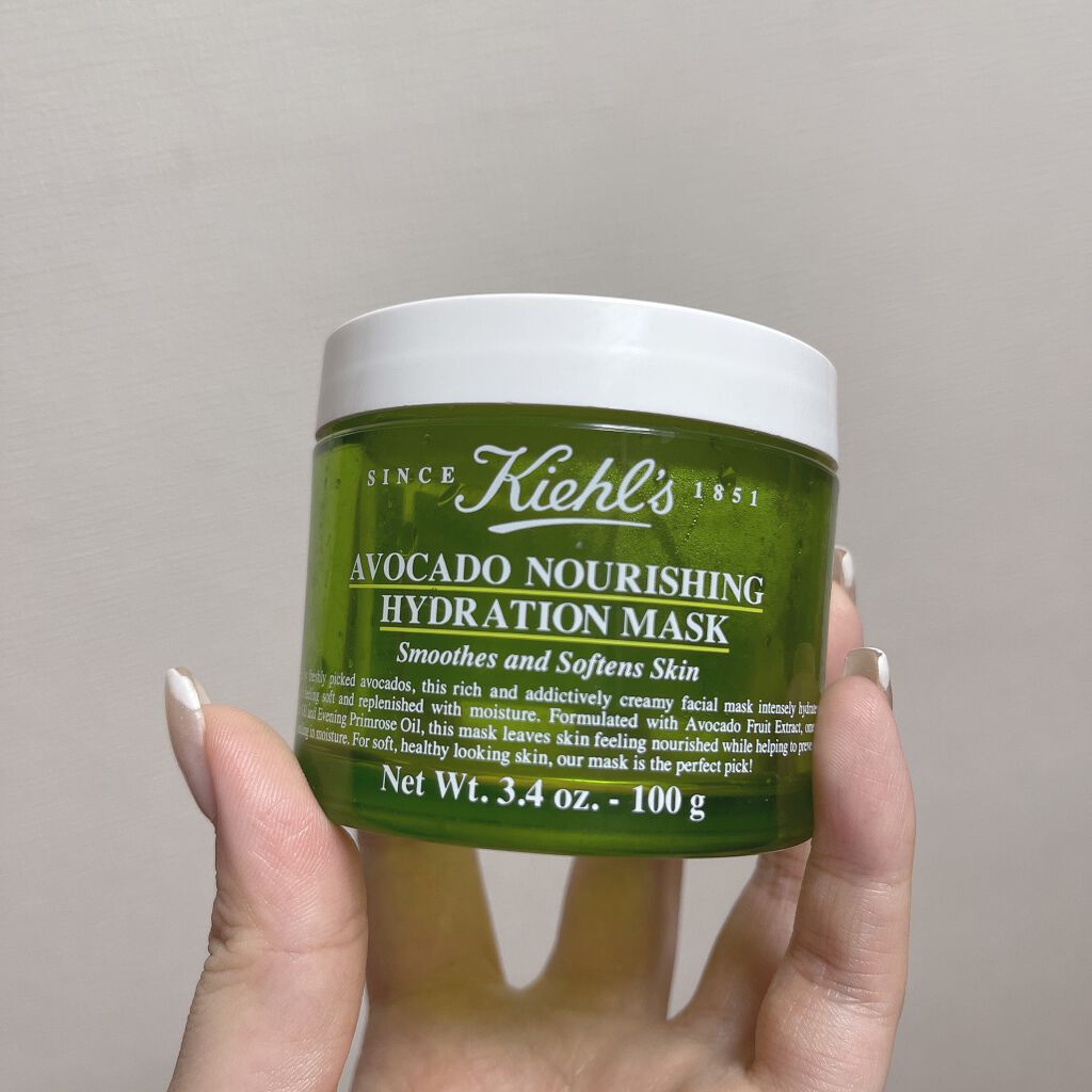 キールズ スキン ハイドレーション マスク/Kiehl's/洗い流すパック・マスクを使ったクチコミ(1枚目)