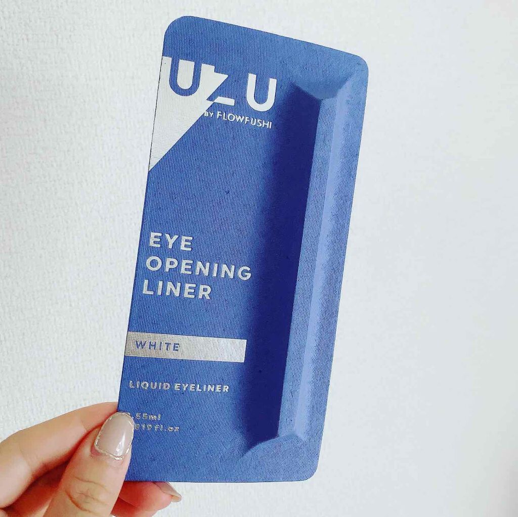 EYE OPENING LINER/UZU BY FLOWFUSHI/リキッドアイライナーを使ったクチコミ(1枚目)